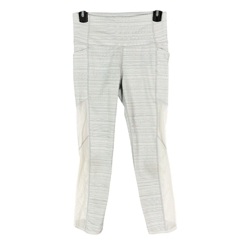 Athleta Legging Small Womens Gray Spandex Jacquard Chaturanga‎ Mesh Leg